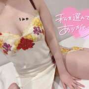 ヒメ日記 2026/08/16 22:50 投稿 うみか 吉原アクアパレス