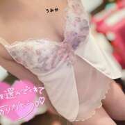 ヒメ日記 2026/08/22 20:45 投稿 うみか 吉原アクアパレス