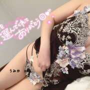 ヒメ日記 2026/08/31 22:39 投稿 うみか 吉原アクアパレス