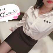 ヒメ日記 2026/10/17 09:47 投稿 うみか 吉原アクアパレス