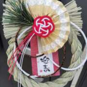 ヒメ日記 2025/01/04 08:56 投稿 上杉りょう お色気物語（横浜ハレ系）