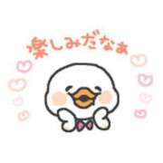 ヒメ日記 2025/02/01 08:46 投稿 上杉りょう お色気物語（横浜ハレ系）