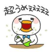 ヒメ日記 2025/03/16 09:00 投稿 上杉りょう お色気物語（横浜ハレ系）