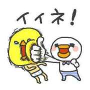 ヒメ日記 2025/08/02 08:56 投稿 上杉りょう お色気物語（横浜ハレ系）