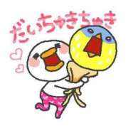 ヒメ日記 2026/02/03 09:01 投稿 上杉りょう お色気物語（横浜ハレ系）