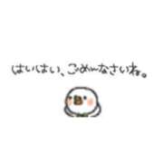 上杉りょう 称賛と上杉 お色気物語（横浜ハレ系）