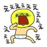 ヒメ日記 2026/04/16 09:09 投稿 上杉りょう お色気物語（横浜ハレ系）