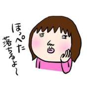 ヒメ日記 2025/01/10 22:15 投稿 まりえ ニューヨークニューヨーク