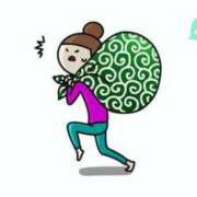 ヒメ日記 2025/01/31 09:00 投稿 まりえ ニューヨークニューヨーク