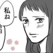 ヒメ日記 2025/04/04 15:44 投稿 まりえ ニューヨークニューヨーク