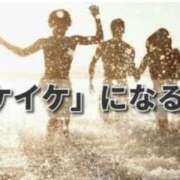 ヒメ日記 2025/05/16 10:30 投稿 まりえ ニューヨークニューヨーク