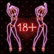 ヒメ日記 2025/06/27 10:15 投稿 まりえ ニューヨークニューヨーク