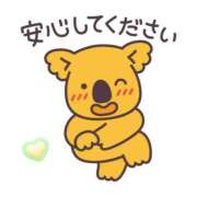 ヒメ日記 2025/08/22 18:15 投稿 まりえ ニューヨークニューヨーク