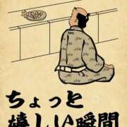 ヒメ日記 2025/08/29 22:00 投稿 まりえ ニューヨークニューヨーク
