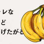 まりえ 寒い… ニューヨークニューヨーク