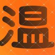 ヒメ日記 2026/02/20 19:45 投稿 まりえ ニューヨークニューヨーク