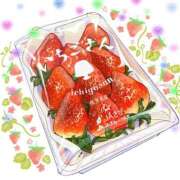 ヒメ日記 2026/04/17 12:03 投稿 まりえ ニューヨークニューヨーク