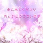 ヒメ日記 2024/01/17 00:26 投稿 あゆみ ニューヨークニューヨーク