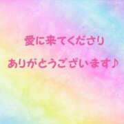 ヒメ日記 2024/09/12 01:40 投稿 あゆみ ニューヨークニューヨーク