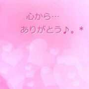 ヒメ日記 2024/10/09 01:28 投稿 あゆみ ニューヨークニューヨーク