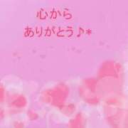 ヒメ日記 2024/10/30 01:10 投稿 あゆみ ニューヨークニューヨーク