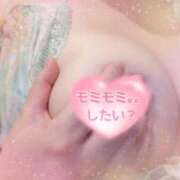 ヒメ日記 2024/12/15 16:00 投稿 あゆみ ニューヨークニューヨーク