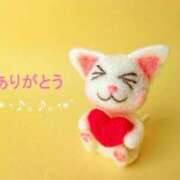 ヒメ日記 2024/12/22 01:40 投稿 あゆみ ニューヨークニューヨーク