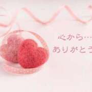 ヒメ日記 2024/12/23 02:17 投稿 あゆみ ニューヨークニューヨーク