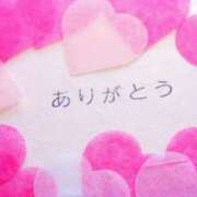 ヒメ日記 2024/12/25 01:44 投稿 あゆみ ニューヨークニューヨーク