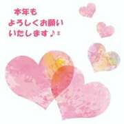 ヒメ日記 2025/01/03 13:15 投稿 あゆみ ニューヨークニューヨーク