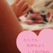 ヒメ日記 2025/01/05 16:00 投稿 あゆみ ニューヨークニューヨーク