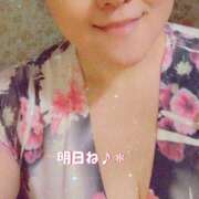 ヒメ日記 2025/01/11 10:45 投稿 あゆみ ニューヨークニューヨーク