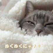 ヒメ日記 2025/01/12 10:45 投稿 あゆみ ニューヨークニューヨーク