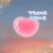 ヒメ日記 2025/01/19 23:30 投稿 あゆみ ニューヨークニューヨーク