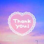 ヒメ日記 2025/01/22 02:01 投稿 あゆみ ニューヨークニューヨーク