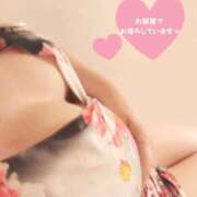 ヒメ日記 2025/01/24 17:45 投稿 あゆみ ニューヨークニューヨーク