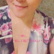 ヒメ日記 2025/01/25 13:00 投稿 あゆみ ニューヨークニューヨーク