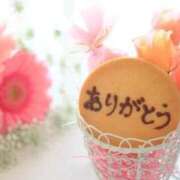 ヒメ日記 2025/01/25 23:46 投稿 あゆみ ニューヨークニューヨーク