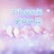 ヒメ日記 2025/01/28 23:45 投稿 あゆみ ニューヨークニューヨーク