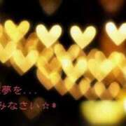 ヒメ日記 2025/02/02 01:14 投稿 あゆみ ニューヨークニューヨーク