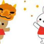 ヒメ日記 2025/02/02 12:45 投稿 あゆみ ニューヨークニューヨーク