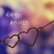 ヒメ日記 2025/02/05 02:08 投稿 あゆみ ニューヨークニューヨーク