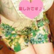 ヒメ日記 2025/02/14 15:00 投稿 あゆみ ニューヨークニューヨーク