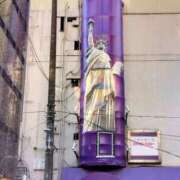 ヒメ日記 2025/02/26 11:30 投稿 あゆみ ニューヨークニューヨーク