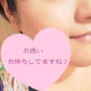 ヒメ日記 2025/03/07 12:15 投稿 あゆみ ニューヨークニューヨーク