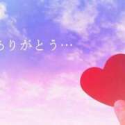 ヒメ日記 2025/03/09 11:30 投稿 あゆみ ニューヨークニューヨーク