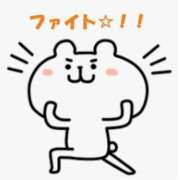 ヒメ日記 2025/04/02 12:15 投稿 あゆみ ニューヨークニューヨーク