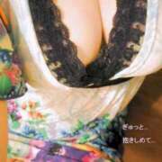 ヒメ日記 2025/04/05 15:45 投稿 あゆみ ニューヨークニューヨーク