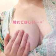 ヒメ日記 2025/04/20 16:00 投稿 あゆみ ニューヨークニューヨーク