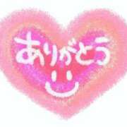 ヒメ日記 2025/04/30 11:15 投稿 あゆみ ニューヨークニューヨーク